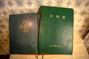 保護中: キリストの愛を礎に、隣人に仕える歩みを共に